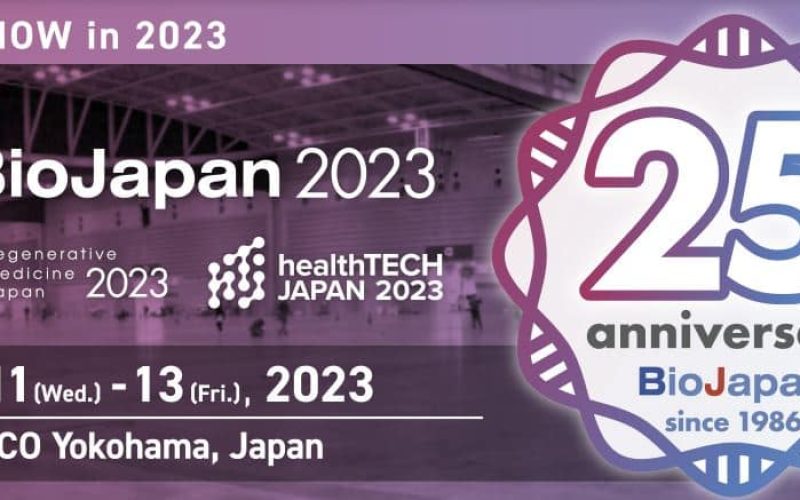 BioJapan 2023