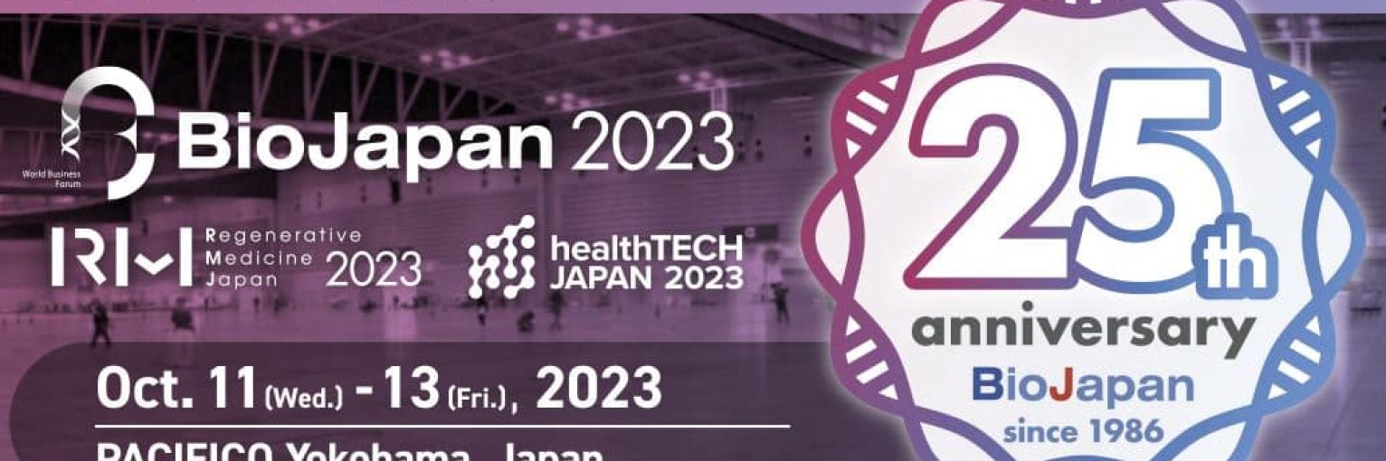 BioJapan 2023