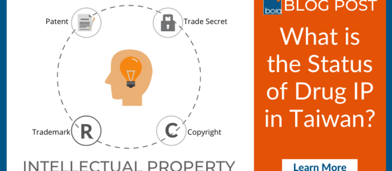IP blog (1)