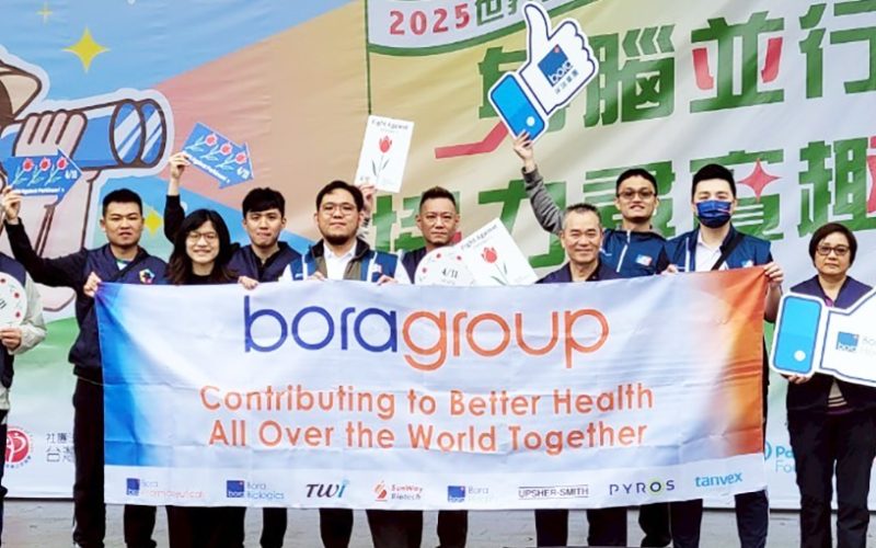 news1_Bora Health_May 23, 2025_1532x510